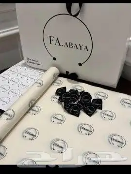 طباعة_مطبوعات_طباعة بكج عبايات_استيكر_بروشورات_بزنس كارد 8