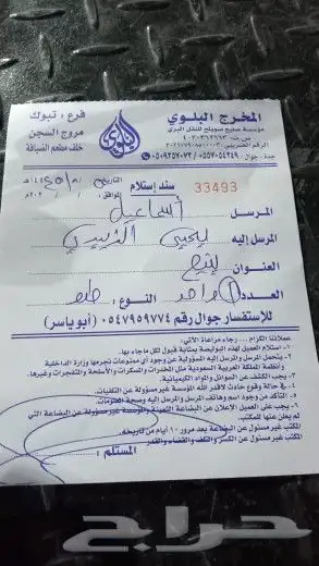 مازدا 6 موديل2010 مازدا سي اكس ناين موديل2015 27