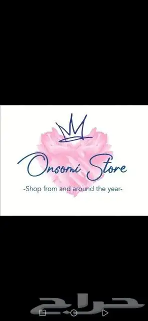 مصمم لوقو وإعلانات وفيديوهات وتصميم سيره ذاتيه وبزنس كارد 4