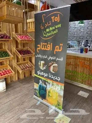 مطبعة مطابع طباعة بزنس كارد ستكر شرايط اكواب بكج عبايات بنر 0