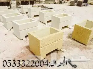 كراسي حدائق احواض زهور مصدات سيارات حواجز خرسانية 2