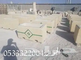كراسي حدائق احواض زهور مصدات سيارات حواجز خرسانية 3