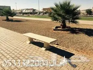 كراسي حدائق احواض زهور مصدات سيارات حواجز خرسانية 1