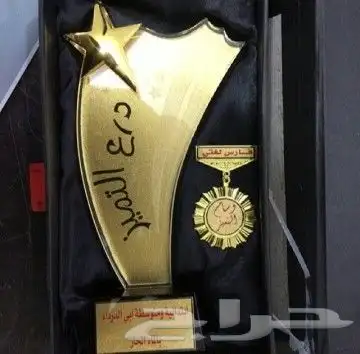 طباعة دروع كرستال 6