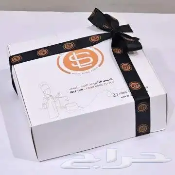 بكسات و بكج عبايات 2