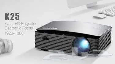 بروجكتر ذكي FHD 1080 اندرويد اخر اصدار 7000 شمعة للمقاهي 0