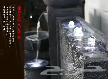 إنارة نافورة صغيرة ليد مع محول 3 واط 0