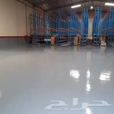 ابكسي ارضيات 1