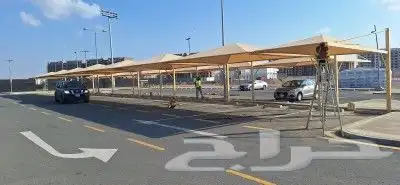 مظلات جده 15