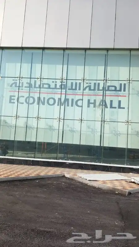 ستاير رول بلاك اوت وصن اسكرين 5