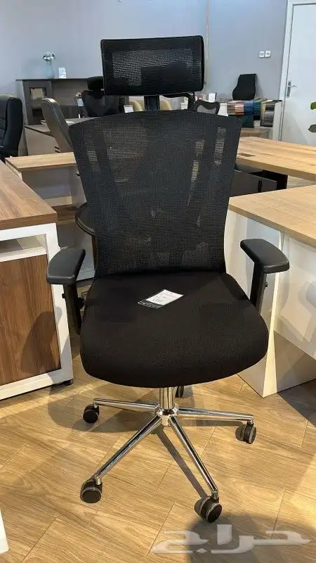 كراسي دوار 2