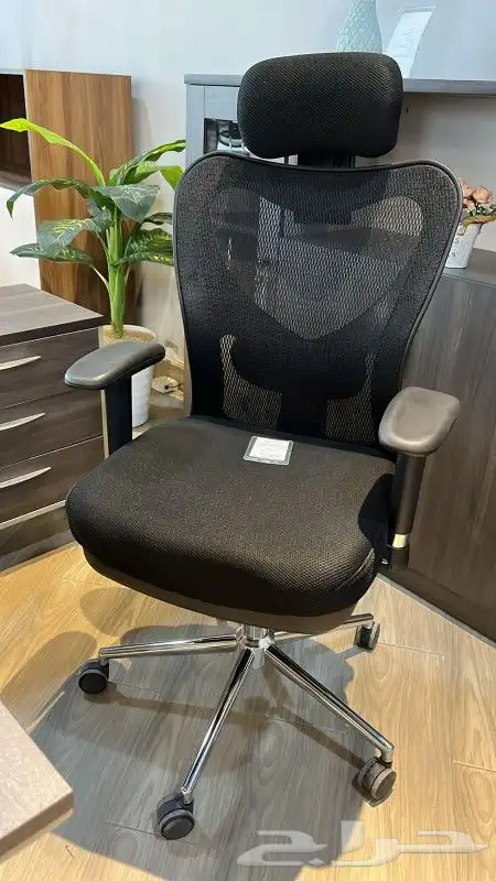 كراسي دوار 0