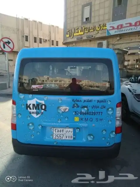 مطبوعات ورقية 3