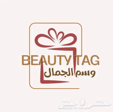 مصمم لوقو وإعلانات وفيديوهات وتصميم سيره ذاتيه وبزنس كارد 2