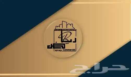 مصمم لوقو وإعلانات وفيديوهات وتصميم سيره ذاتيه وبزنس كارد 8