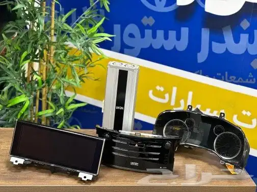 امبليفاير جيب لكزس 2