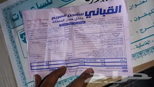 مازدا 6 موديل2010 مازدا سي اكس ناين موديل2015 29