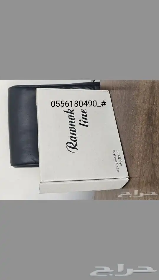 مطابع_مطبعة 2