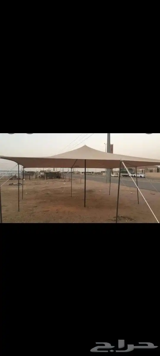 مظلات حلال 1