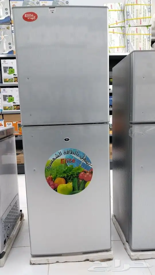 ثلاجات تعمل عل الطاقه الشمسيه 1