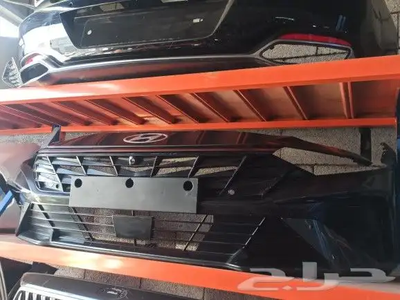 صدام النترا 2024_2025 اصلي وكاله 1