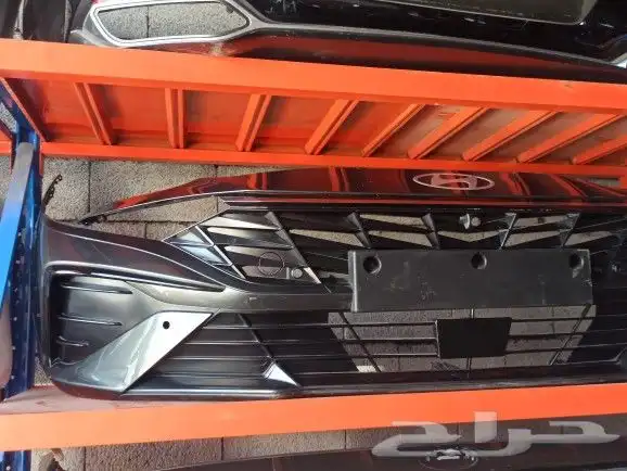 صدام النترا 2024_2025 اصلي وكاله 0