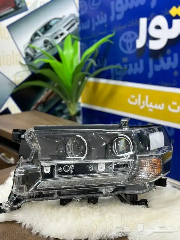 شمعات لاند كروزر تورنق مكحل موديل 2016  2021 2