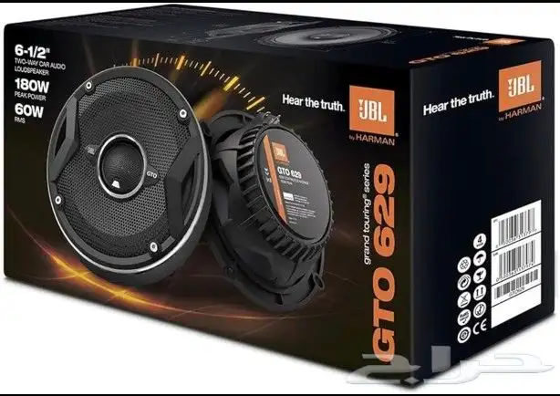 JBL HARMANسماعات سيارات 8