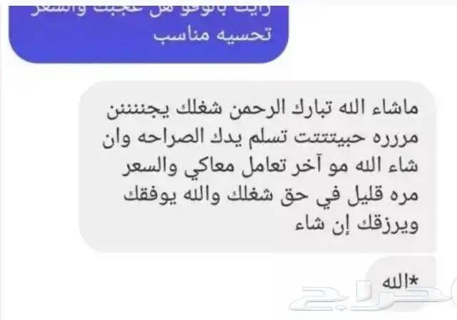 مصمم لوقو وإعلانات وفيديوهات وتصميم سيره ذاتيه وبزنس كارد 16