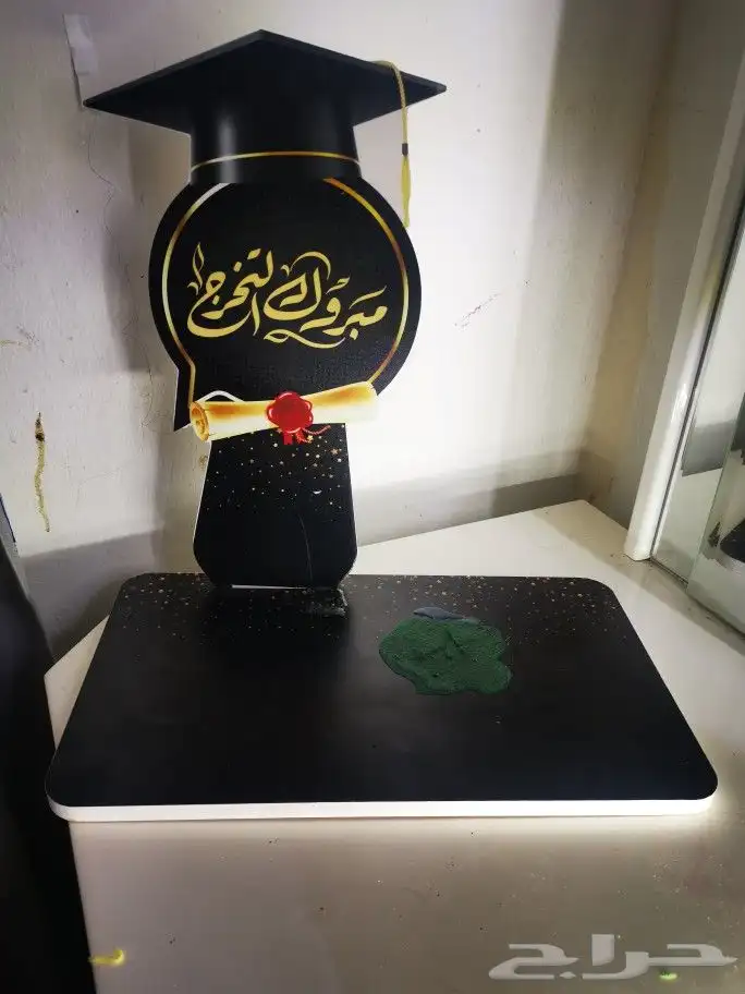 دروع تخرج بارخص سعر 1