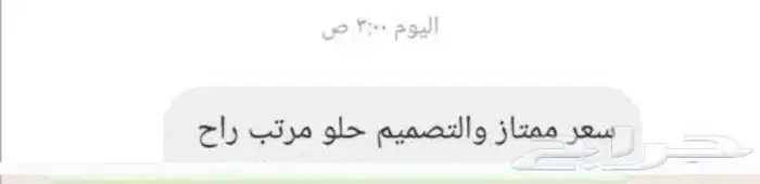 مصمم لوقو وإعلانات وفيديوهات وتصميم سيره ذاتيه وبزنس كارد 14