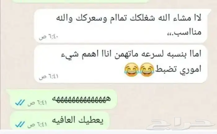 مصمم لوقو وإعلانات وفيديوهات وتصميم سيره ذاتيه وبزنس كارد 11