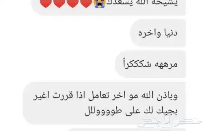 مصمم لوقو وإعلانات وفيديوهات وتصميم سيره ذاتيه وبزنس كارد 13