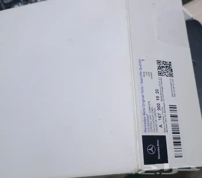 ايباد خلفي مرسيدس جوهره 2021 2022 23 24جديد وكاله لم يستخدم 3