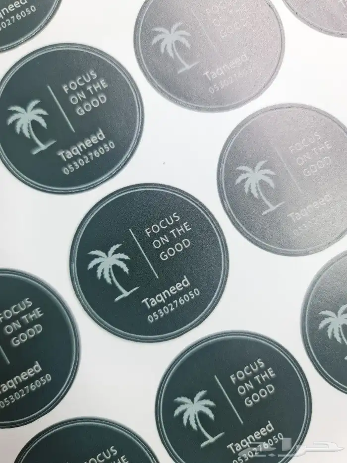 طباعة ستيكرات ملصقات ستيكر بنر Printing sticker stickers 6