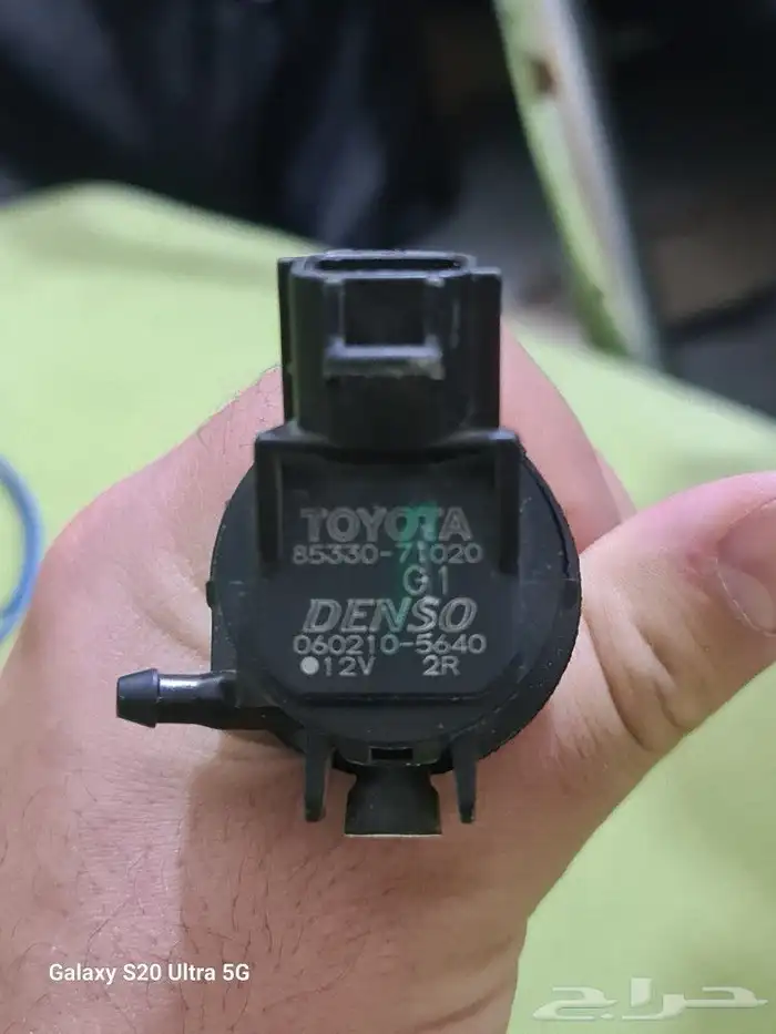 ماتور مياه مساحات كورولا 2008 الي 2013 1