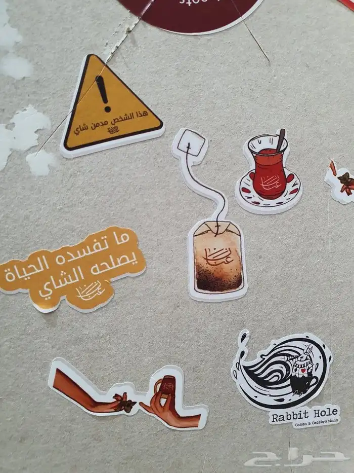مطابع_مطبوعات_طباعه استيكرات 6