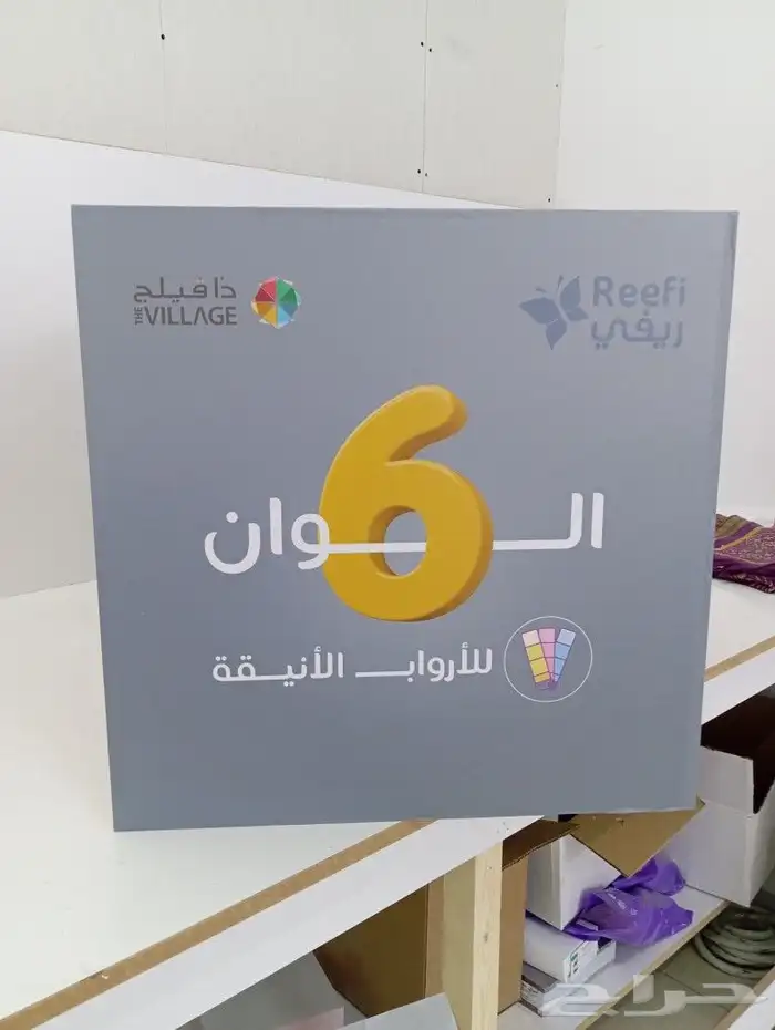 طباعة ستاندات و بوكسات فوركس بجميع الأشكال والمقاسات 8