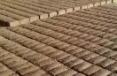 التراث القديم 2