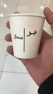 طباعة ودعاية وإعلان 20
