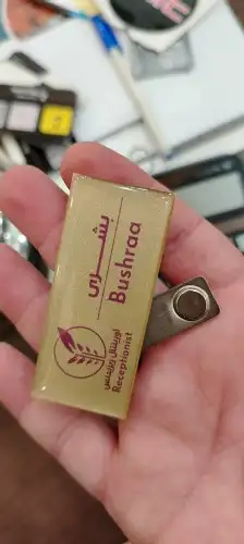 طباعة ودعاية وإعلان 33