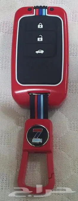 مفتاح اكورد 2013 0