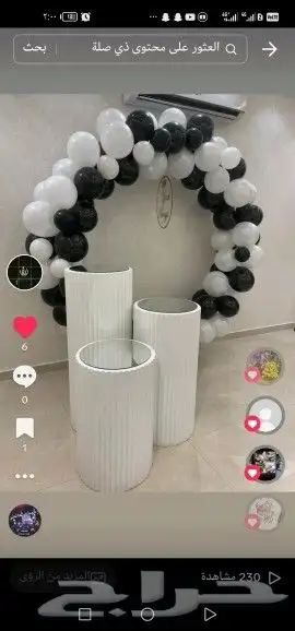 إيجار طاولات استاندات 1