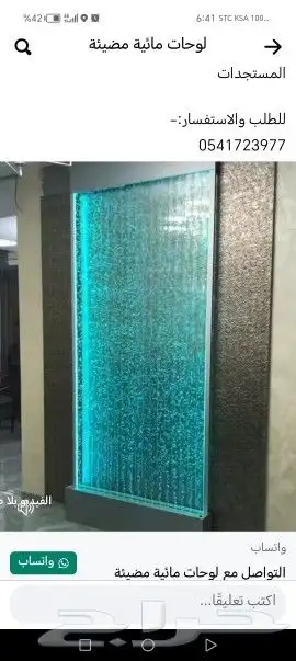طباعة ودعاية وإعلان 22