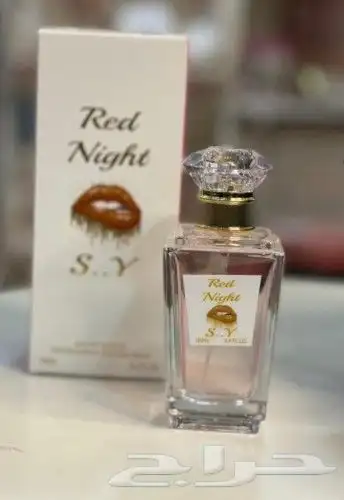 عطور فرمونية بأسعار جمله 0