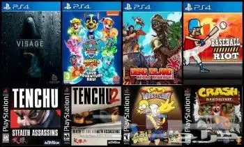 تعبئه هارديسك العاب سوني 4 مهكر وتهكير سوني 4 20