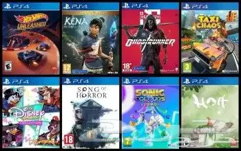 تعبئه هارديسك العاب سوني 4 مهكر وتهكير سوني 4 13