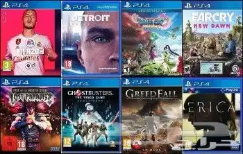 تعبئه هارديسك العاب سوني 4 مهكر وتهكير سوني 4 24