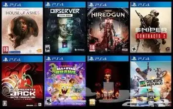 تعبئه هارديسك العاب سوني 4 مهكر وتهكير سوني 4 7