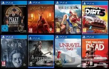 تعبئه هارديسك العاب سوني 4 مهكر وتهكير سوني 4 21